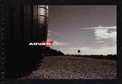 ADVAN 001